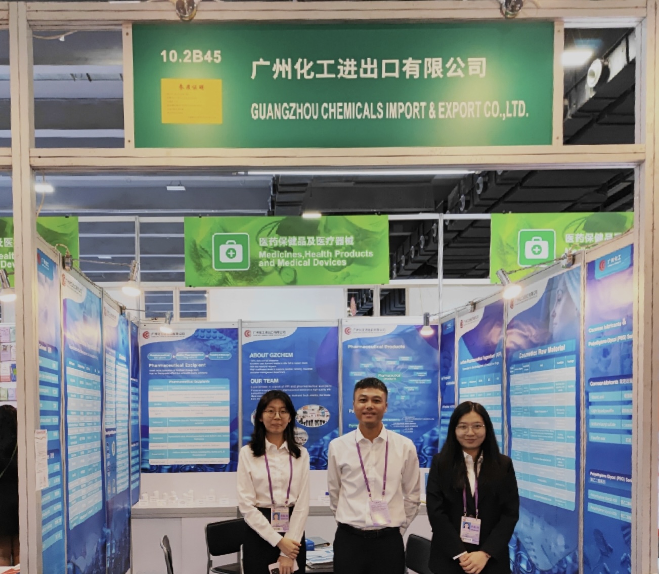 冠赢国际·(中国游)有限公司官网