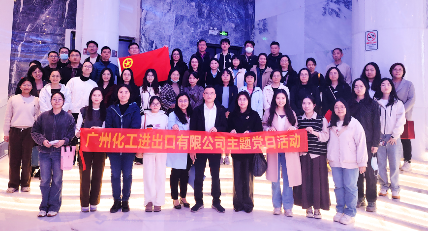 冠赢国际·(中国游)有限公司官网