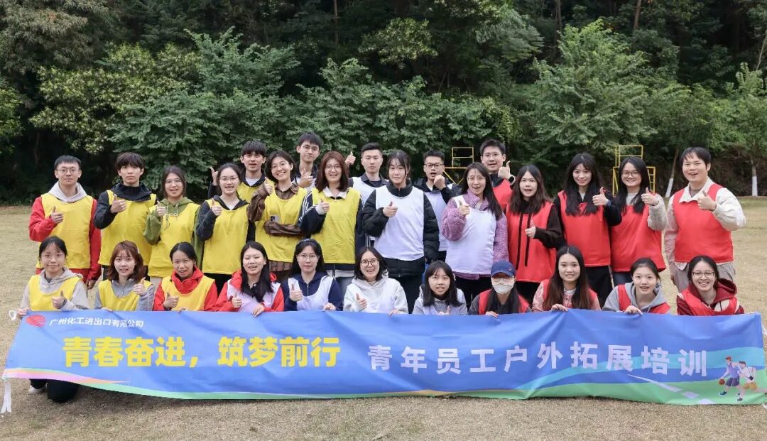 冠赢国际·(中国游)有限公司官网