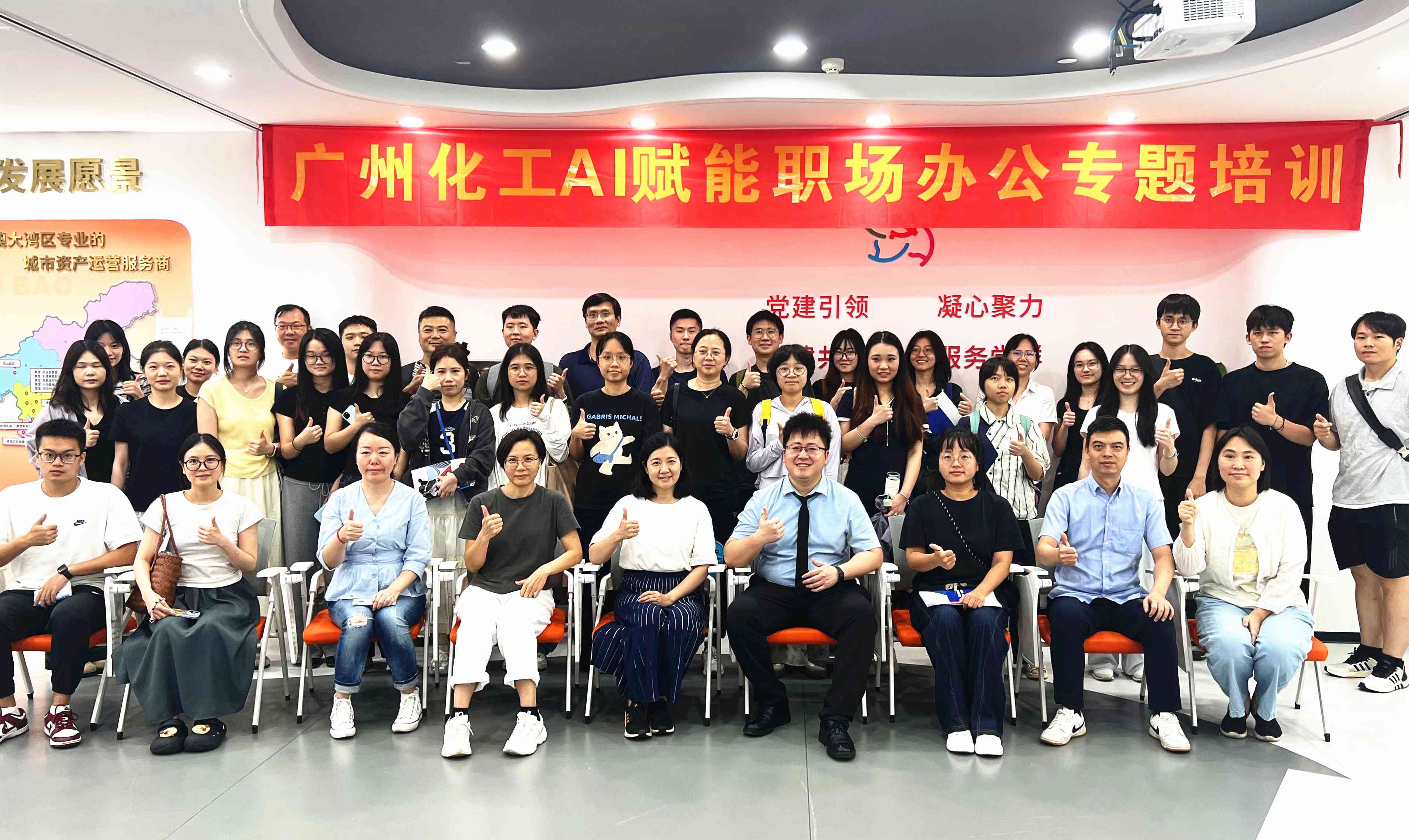 冠赢国际·(中国游)有限公司官网