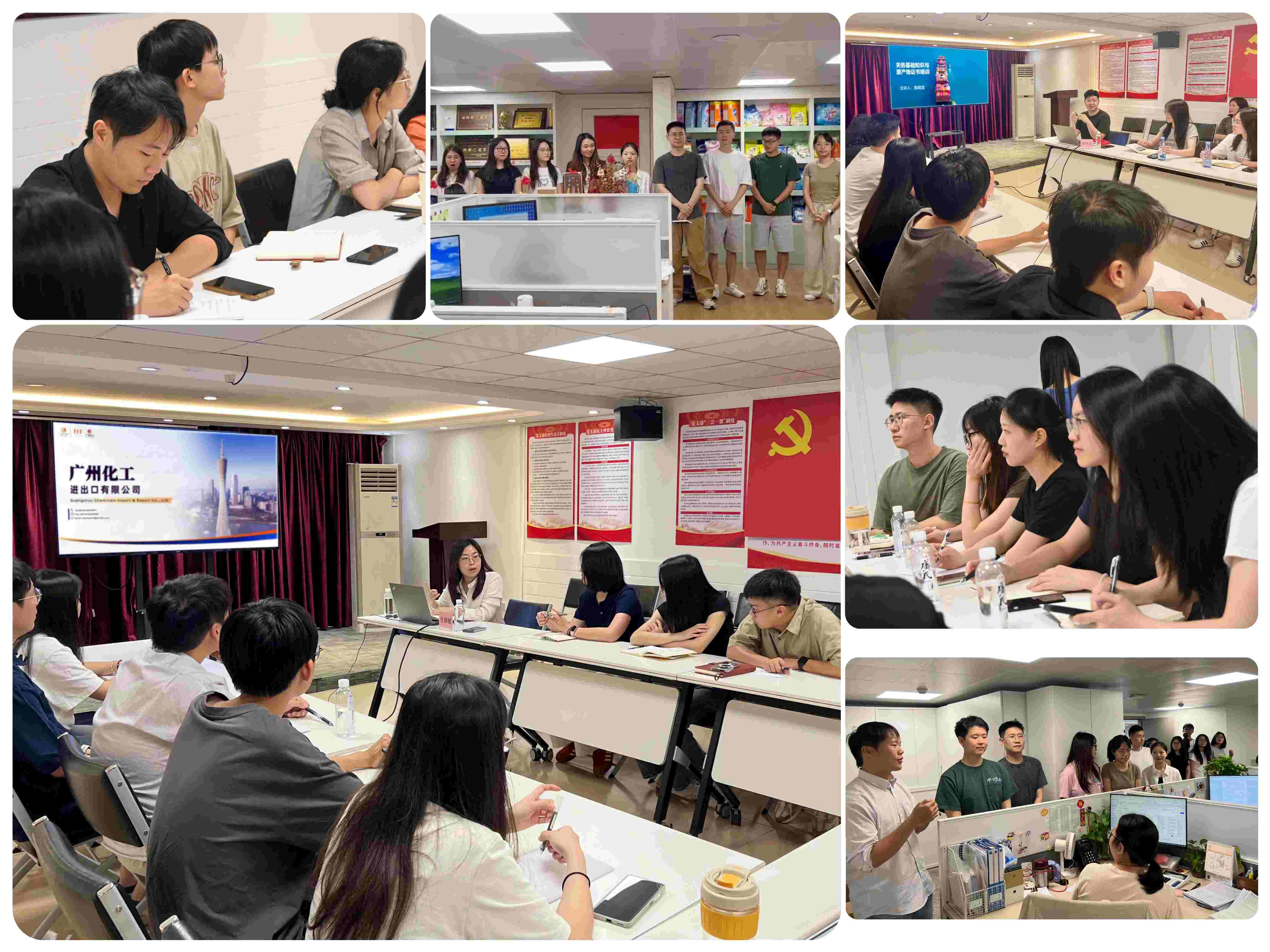 冠赢国际·(中国游)有限公司官网