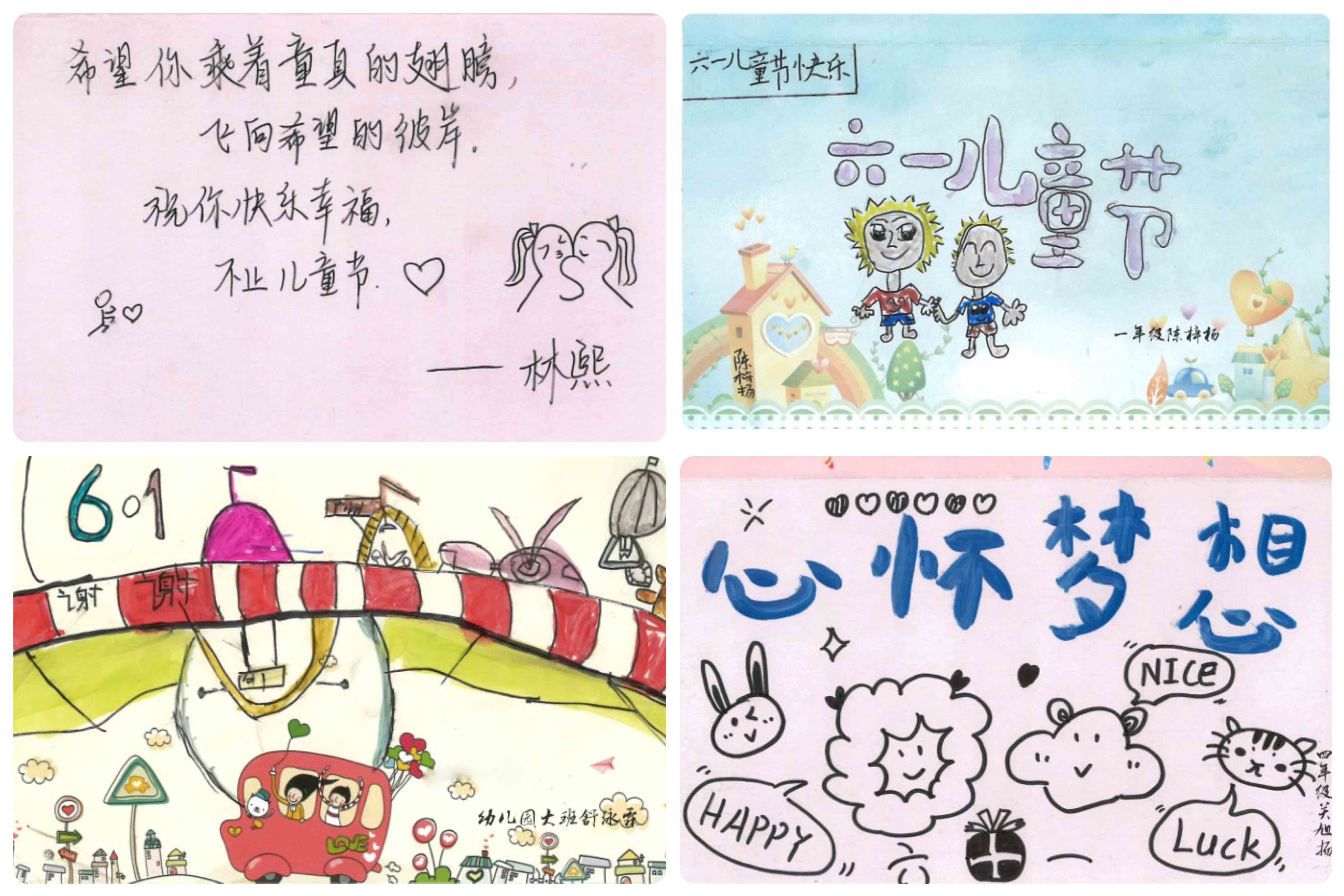 冠赢国际·(中国游)有限公司官网