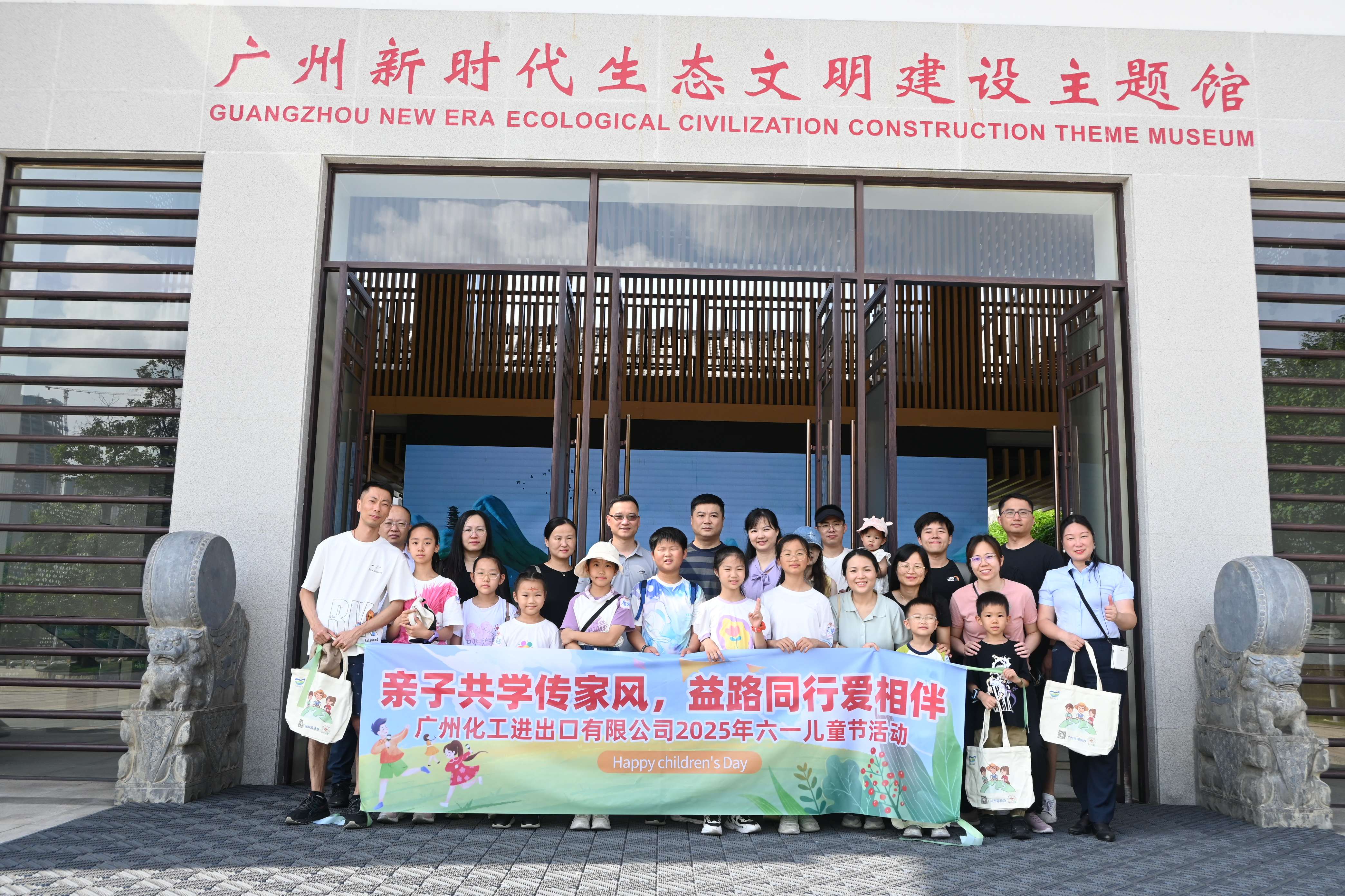 冠赢国际·(中国游)有限公司官网