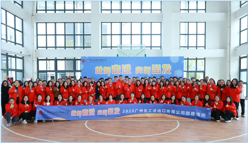 冠赢国际·(中国游)有限公司官网