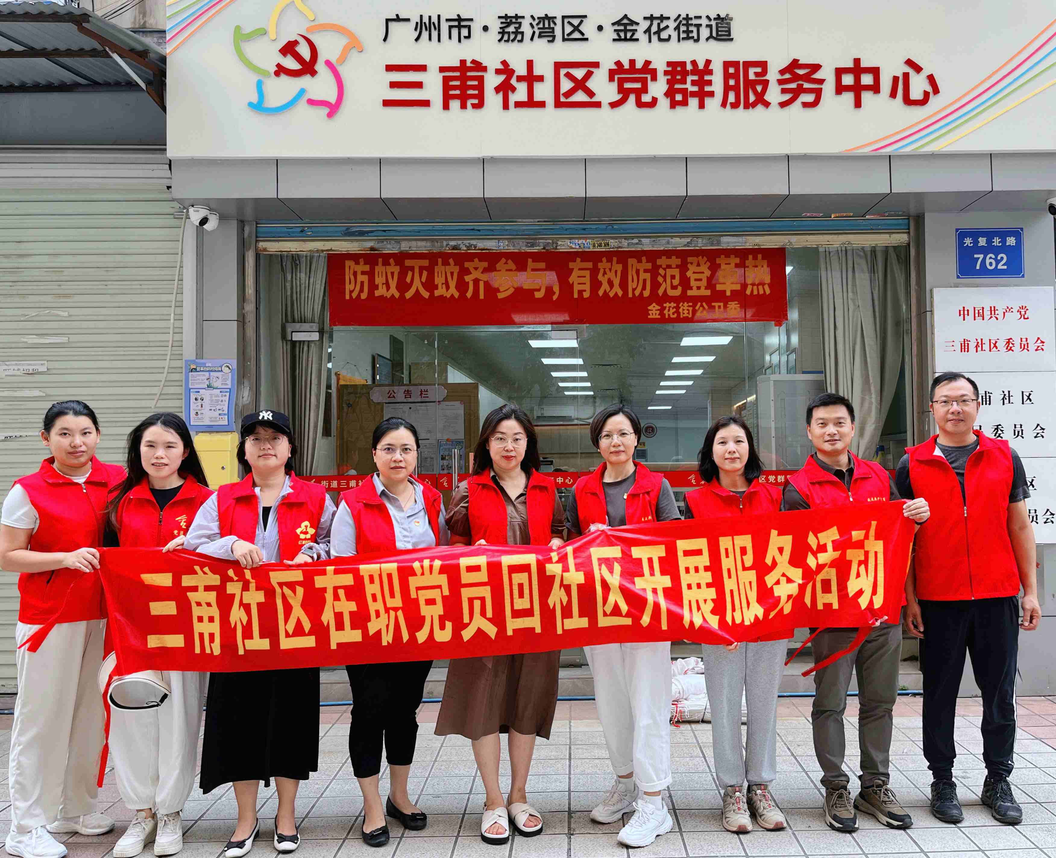 冠赢国际·(中国游)有限公司官网