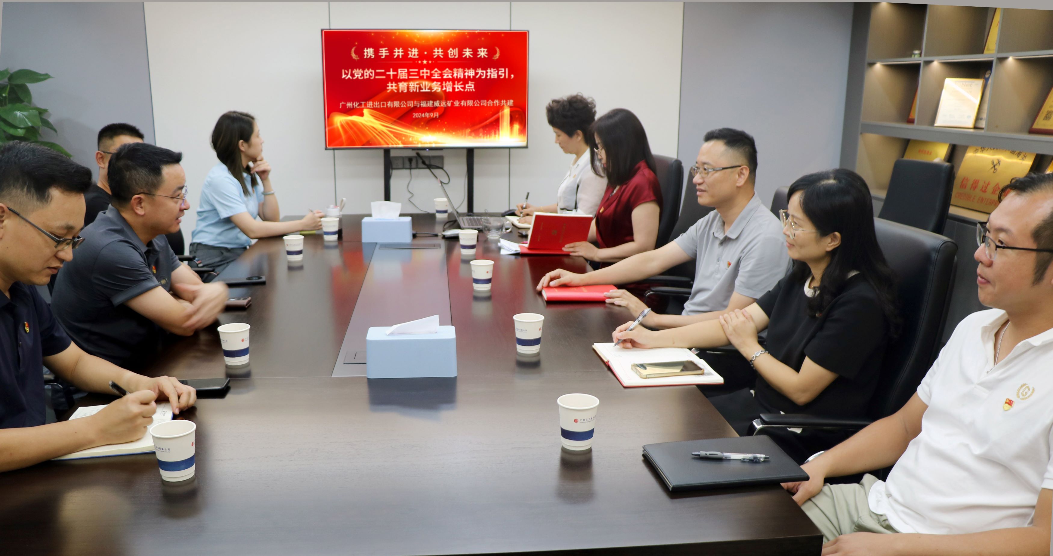 冠赢国际·(中国游)有限公司官网