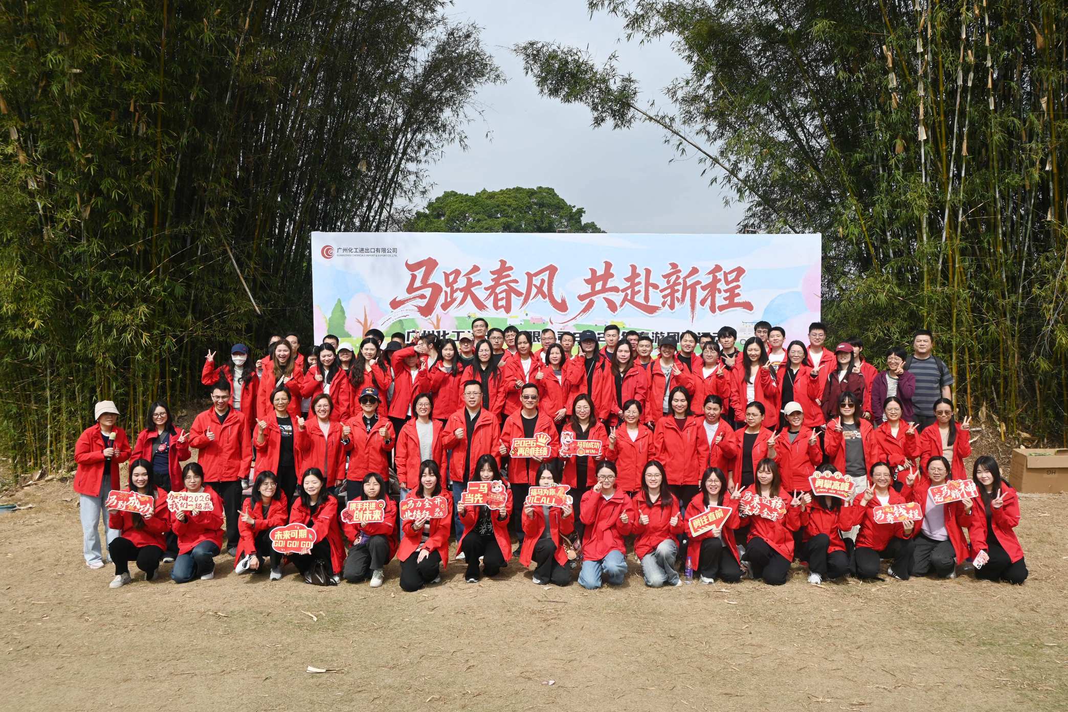 冠赢国际·(中国游)有限公司官网