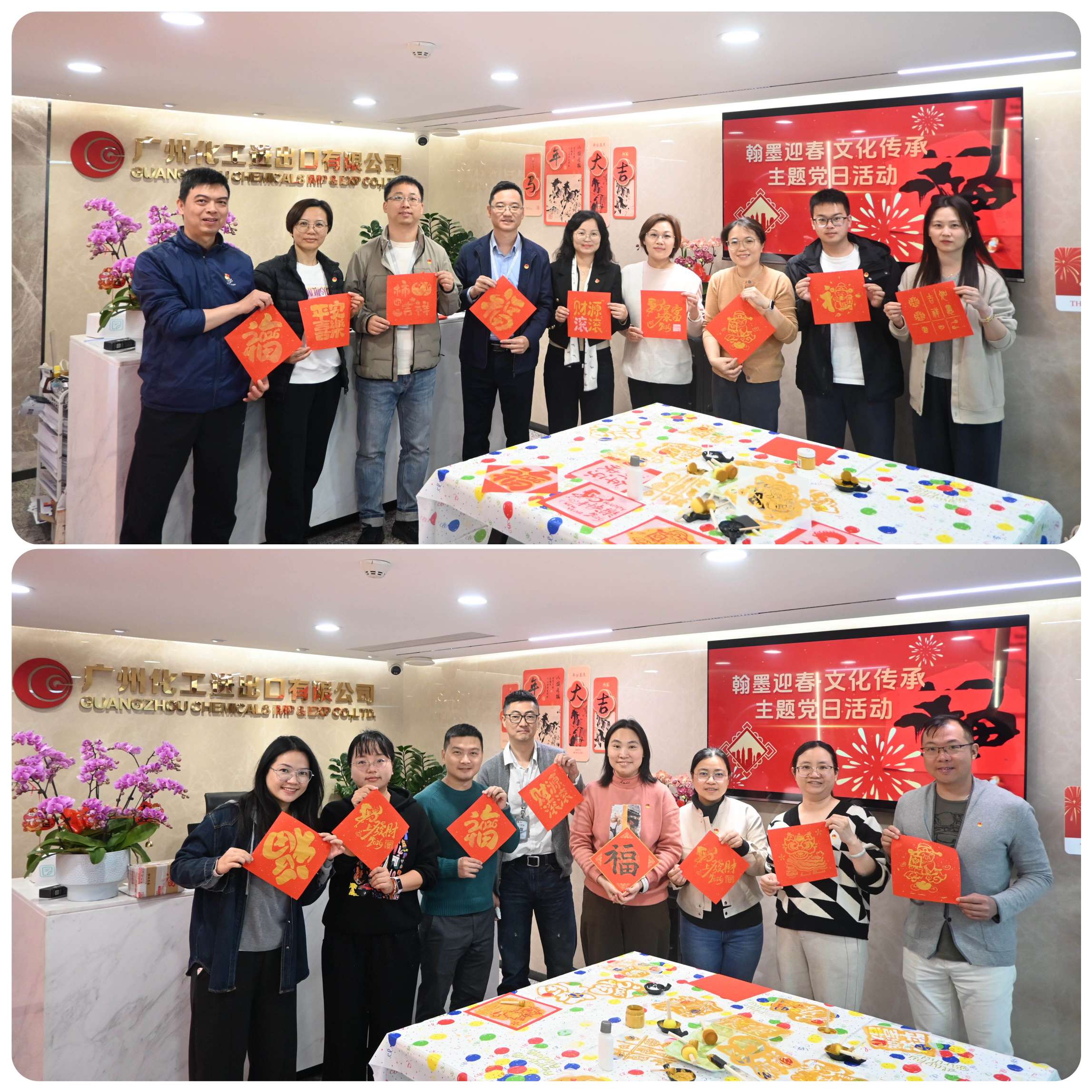 冠赢国际·(中国游)有限公司官网