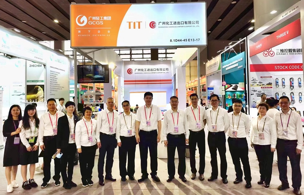 冠赢国际·(中国游)有限公司官网