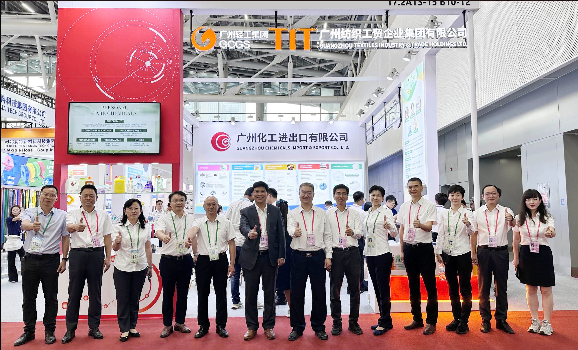 冠赢国际·(中国游)有限公司官网